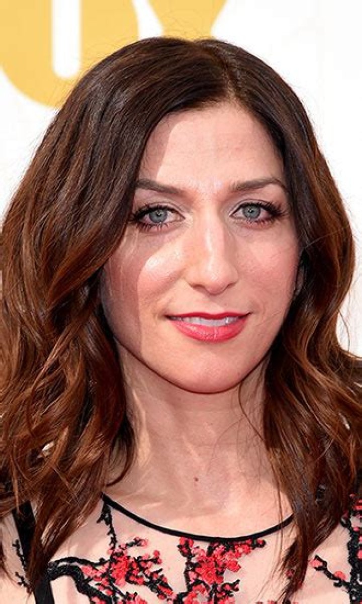 Chelsea Peretti Celebrity Profile – Hollywood Life