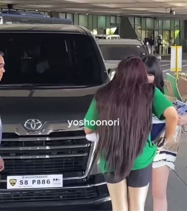 Park Bom — PICS