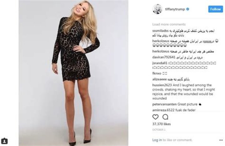 Tiffany Trump Slays Mini Dresses: PICS